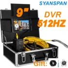 Камера для обследования труб, 9 дюймов, 1080P экран, автобалансировка, 512 Гц, канализационный трубопровод, локатор IP68 23 мм с функцией видеорегистратора