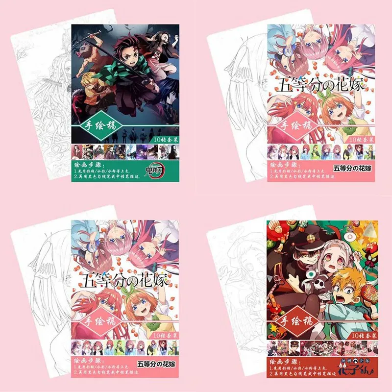 10 страниц/Книга аниме Demon Slayer Toilet Hanako kun детская книжка раскраска Tanjirou рисование