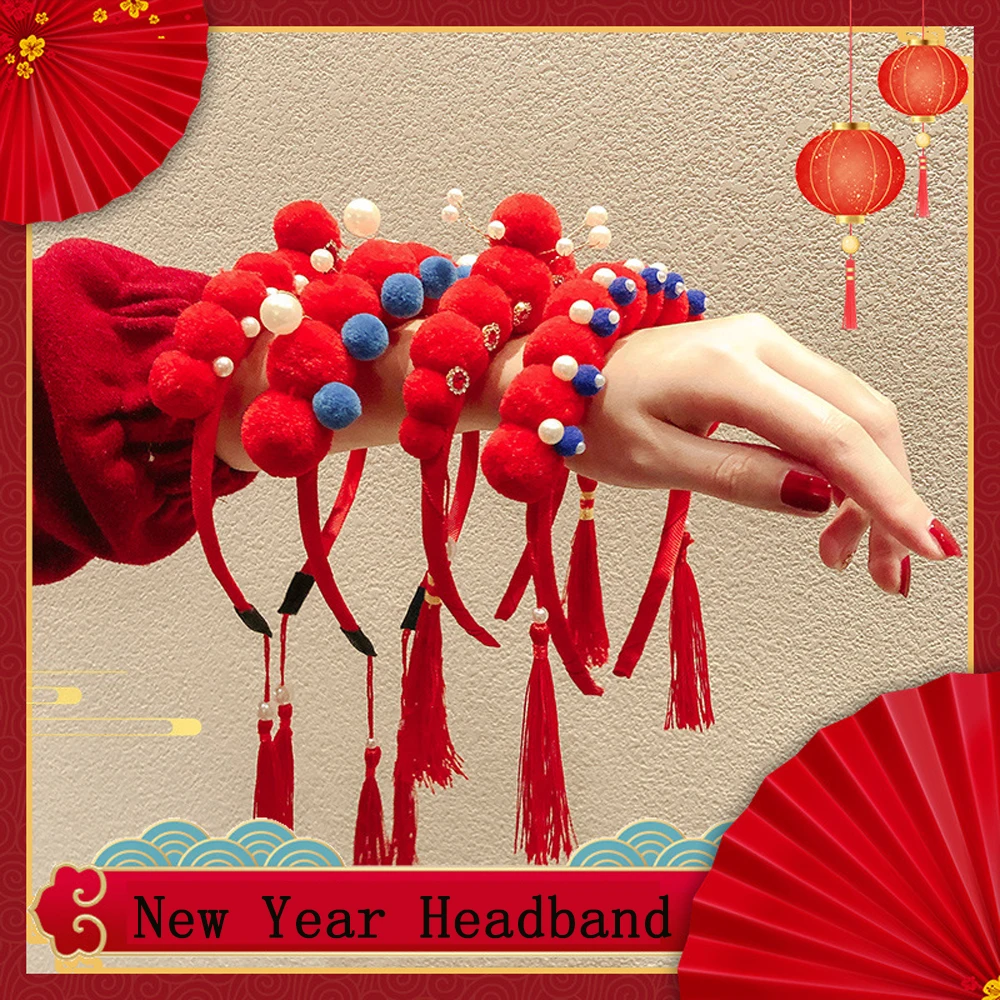 

Повязка на голову в китайском стиле с кисточками и Пекинской оперы, праздничный обруч для вечерние, новогодний подарочные аксессуары для во...