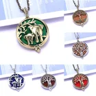 Ожерелье в ретро стиле с ароматом слона, античная Подвеска-медальон, магнитные духи, эфирное масло, диффузор, медальон, ювелирные изделия для ароматерапии