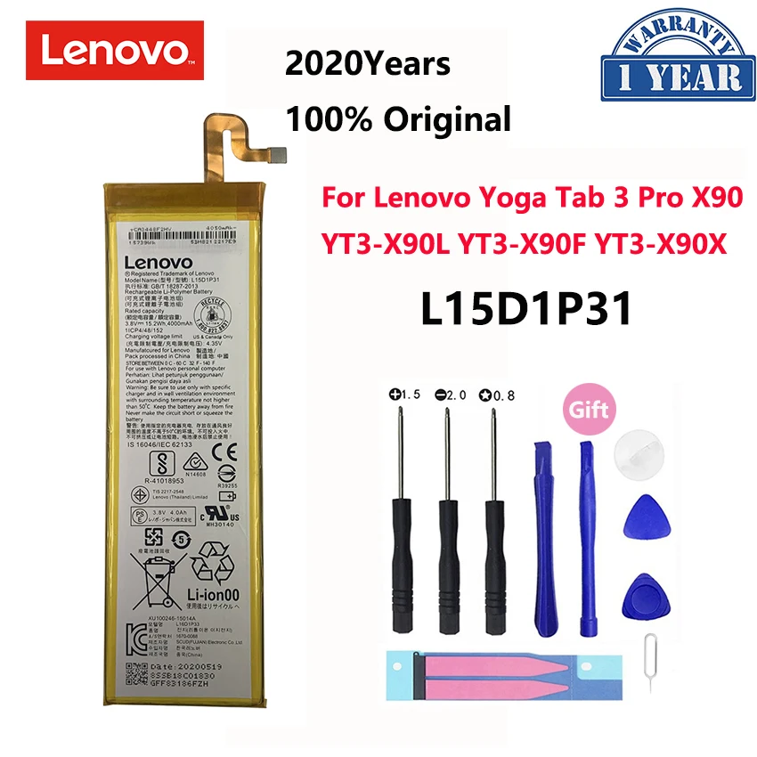 100% оригинал 4000 мАч L15D1P31 для Lenovo Yoga Tab3 Pro X90 фотоэлементы запасные батареи батарея |