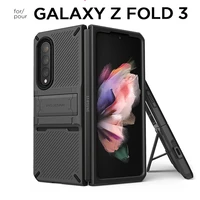 vrs case for samsung galaxy z fold3 5g quick stand pro case galaxy z fold 3 hard drop pro cover casing