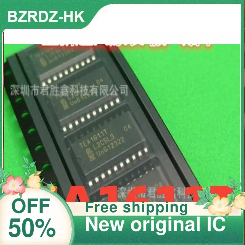 

1-20PCS TEA1611T TEA1611 New original IC
