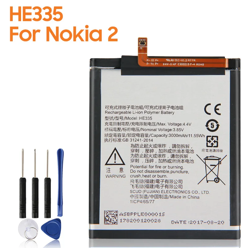 yelping HE335 Phone Battery For Nokia 2 Nokia2 3000mAh