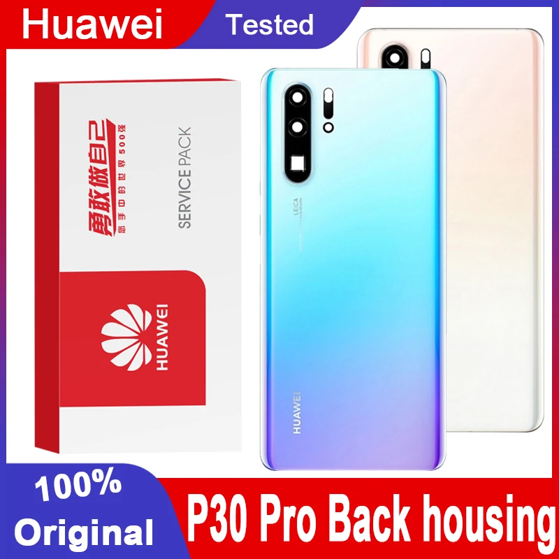 Оригинальный сменный задний корпус для Huawei P30 Pro задняя крышка аккумулятор стекло