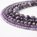 Бусины россыпью из натурального камня аметиста, 4681012 мм