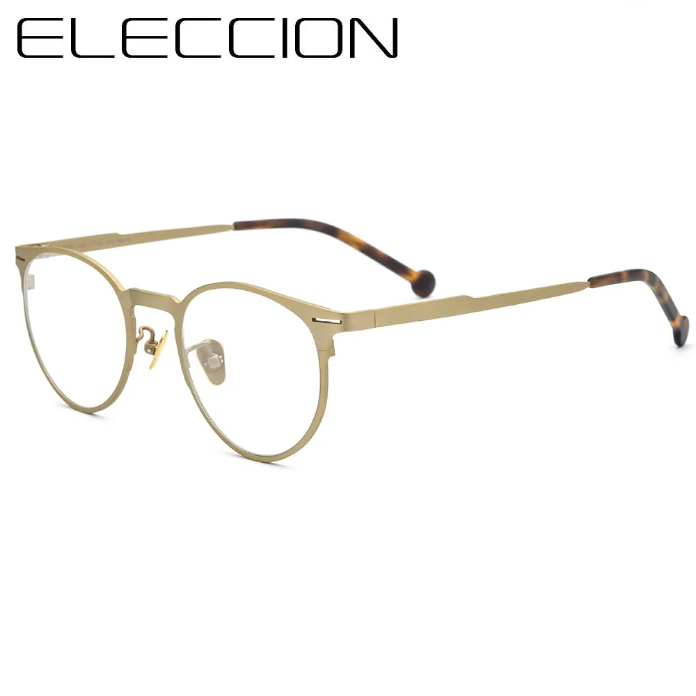 Оптический Ретро чистый Титан круглый полный обод оправы для очков Для мужчин