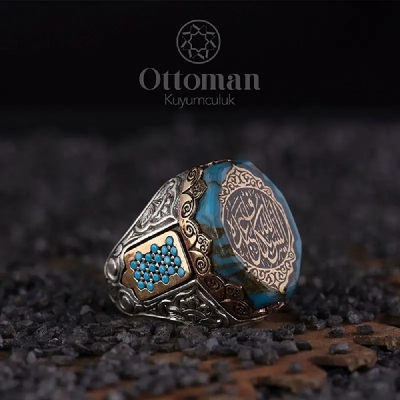 Arizona Turquoise Silver Men's Ring, Surah Zümer 36th Verse Written Ring, Islamic Gift Ring, Turkish Handmade Mevlana Rings