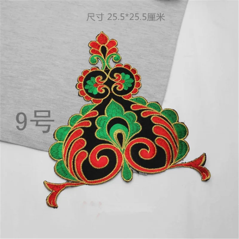 1 шт. Этническая Одежда с вышитыми тканевыми наклейками повязки на голову