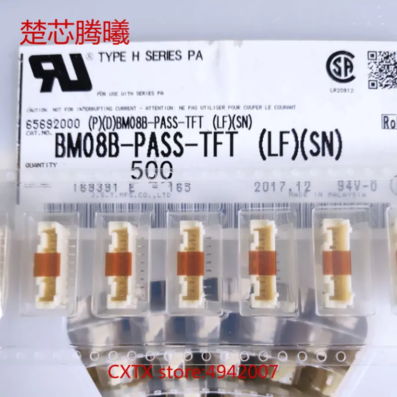 

CHUXINTENGXI BM08B-PASS-TFT 100% новый 8P DIP-8