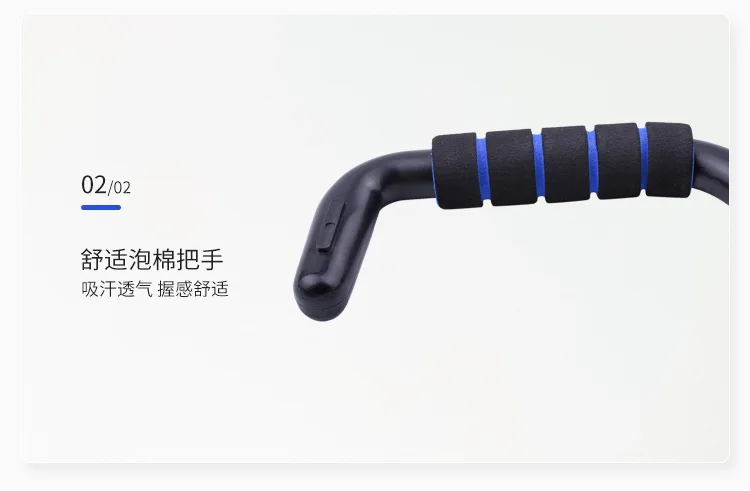 

Power Wheels Roller Machine Push-up Bar Stand Exercise Rack Workout Home Gym Fitness Equipment Abdominal Muscle Trainer