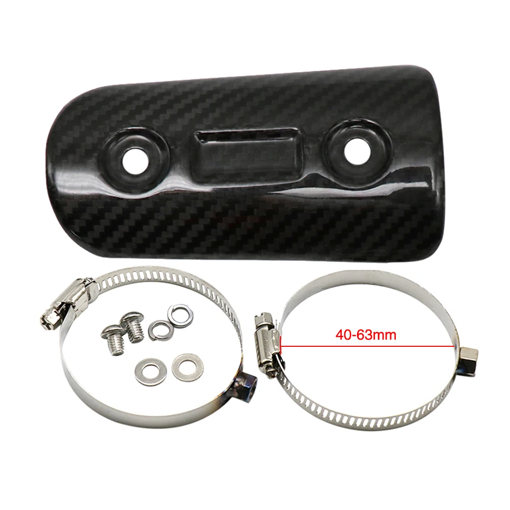 Alconstar чехол на глушитель мотоцикла углеродное волокно цветная защита