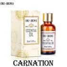 Известный бренд oroaroma натуральное масло Гвоздика кожа для отбеливания веснушек удаление Гвоздика эфирное масло