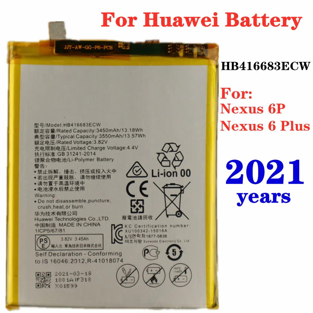 

HB416683ECW Battery For Huawei Ascend Google Nexus 6P 6 Plus H1511 H1512 Mobile Phone Battery 3550mAh Replacement Batteries