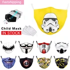 Новая детская маска с принтом героев моющаяся многоразовая защитная маска для рта PM2.5 фильтрующая Пылезащитная маска для лица унисекс детская хлопковая маска