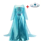Платье для девочек, детские платья для девочек, косплей, костюм принцессы, детский Косплей-костюм, Vestido Fantasia Infantil, одежда для девочек 4 10T