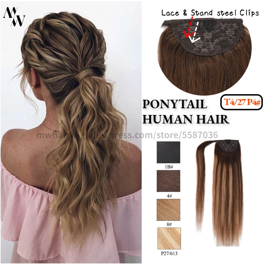 

MW Wrap Around Natural Clip In Ponytail Hair Extensions 100% Straight Brazilian Remy Human Hair Horse Tail 12"-24" Blonde Color