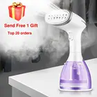 Парогенератор 2021, устройство для сушки одежды, встроенная техника, ручной отпариватель