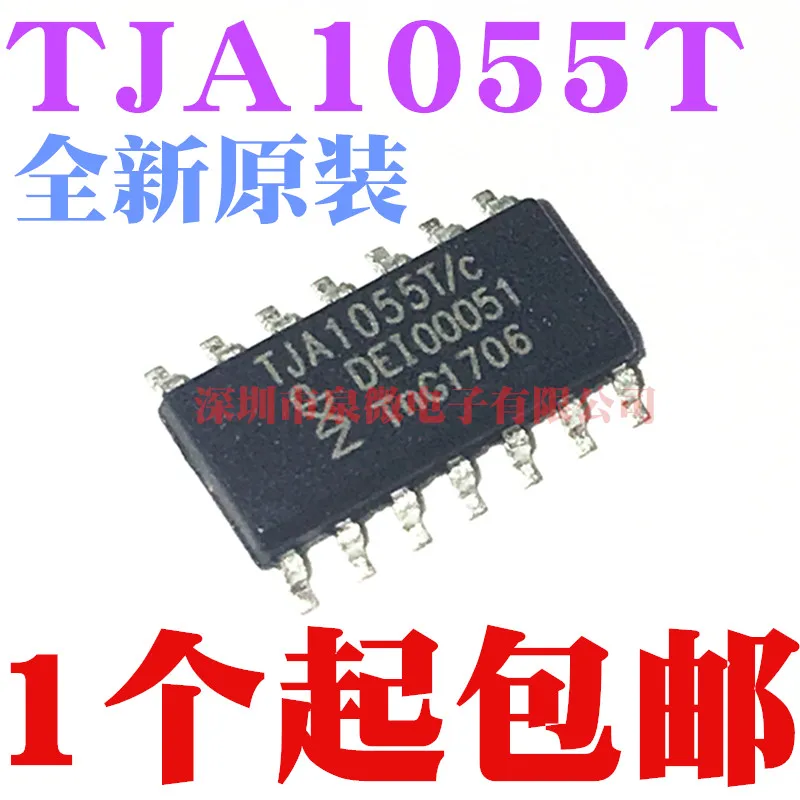 100% новый и оригинальный TJA1055 TJA1055T TJA1055T/c SOP14 в наличии | Электроника