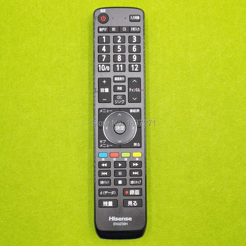 Оригинальный пульт дистанционного управления EN3Z39H для Hisense led tv