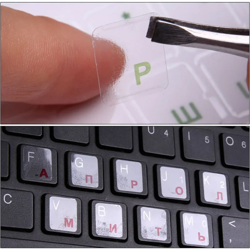 

Clear Russian Keyboard Letter Sticker Transparent Laptop PC Russian Language Film