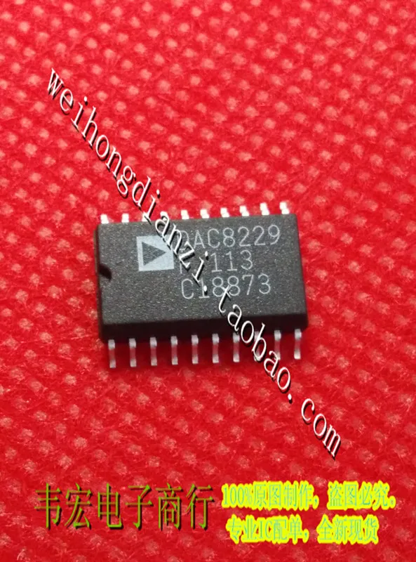 

Delivery.DAC8229F SOP20 Free quality assurance cooperation in good faith!