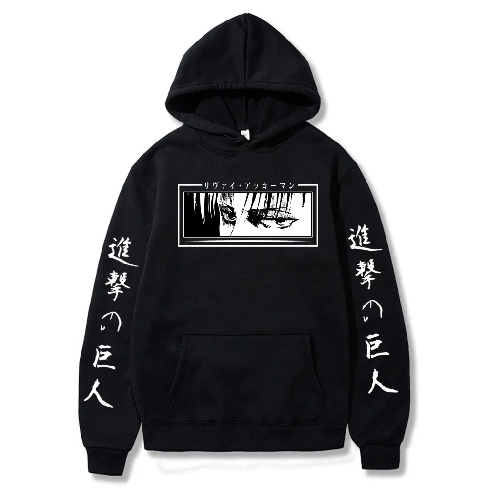 

Толстовка мужская с принтом аниме атака на титанов, Повседневный пуловер в стиле Харадзюку, свитшот, топы, одежда для отдыха