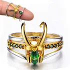 Шлем Супергероя фильма Тор Локи, 3 в 1, 2021, Подарок на годовщину, кольца для мужчин и женщин