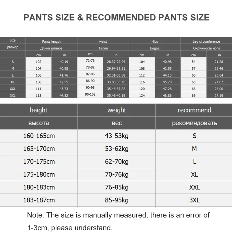 Лыжный костюм для мужчин и женщин зимняя теплая водонепроницаемая ветрозащитная