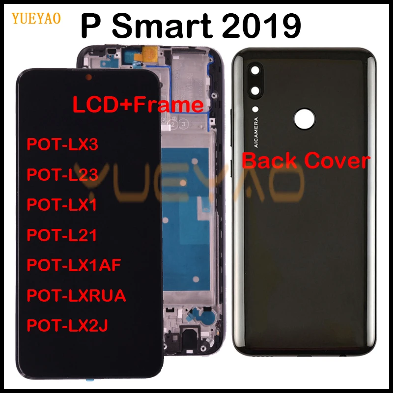 Дисплей для Huawei P Smart 2019 ЖК-экран с сенсорным дигитайзером в сборе корпусом рамке |