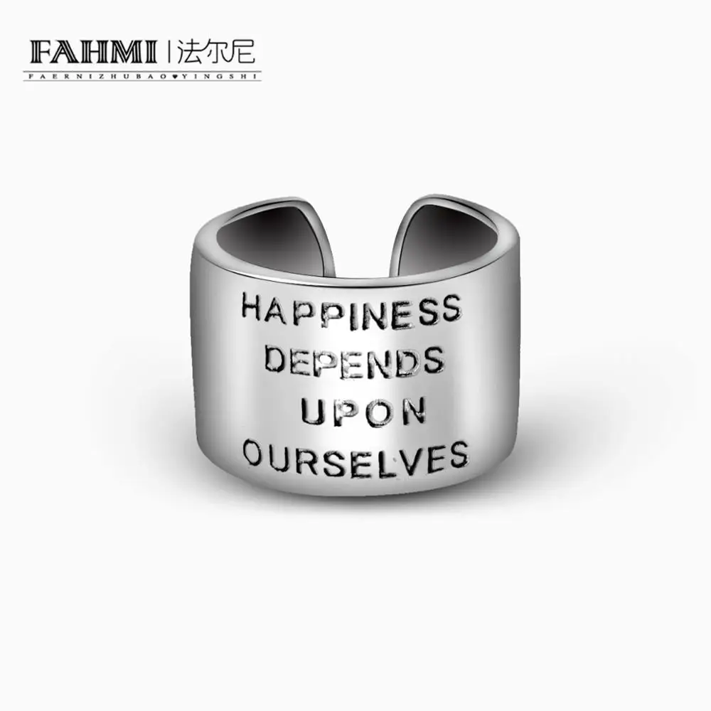 ESSAR Новое роскошное модное счастье зависит от себя Открытое кольцо из