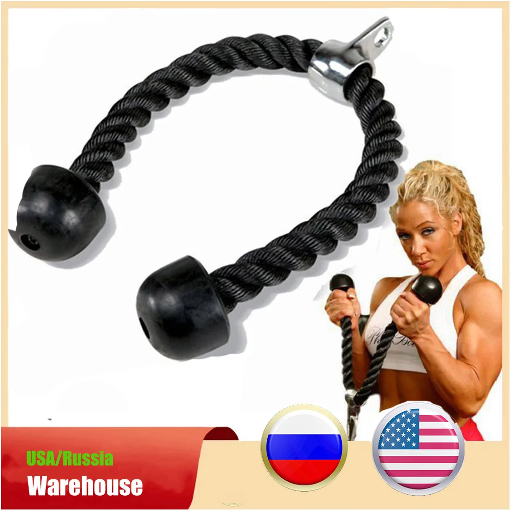 Трос для прессования брюшного пресса трос тренировки мышц фитнеса бодибилдинга