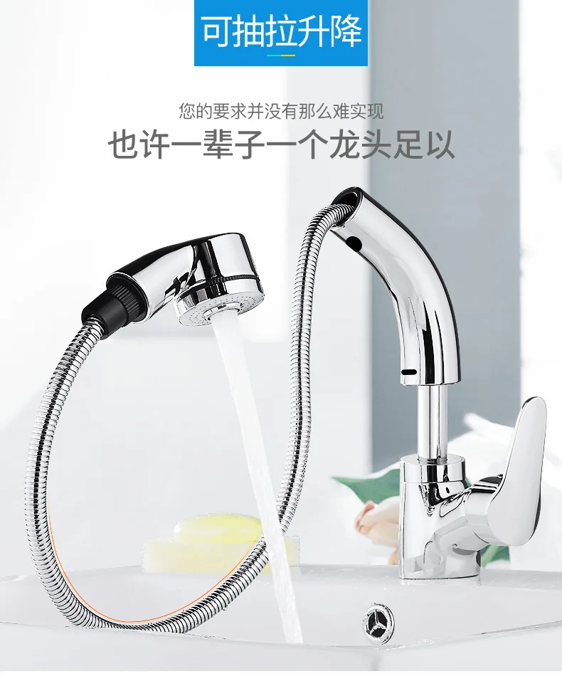 【Global Бесплатная доставка 】 медный кран со стеклянным водопадом горячая и