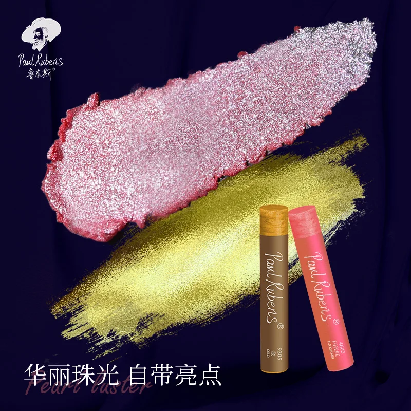 Paul Rubens профессиональная живопись масляная пастель набор из 24 блестящих цветов