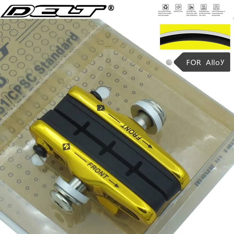 1 пара тормозных колодок для горного и дорожного велосипеда Bmx C SHIMANO 105 CNC алюминий