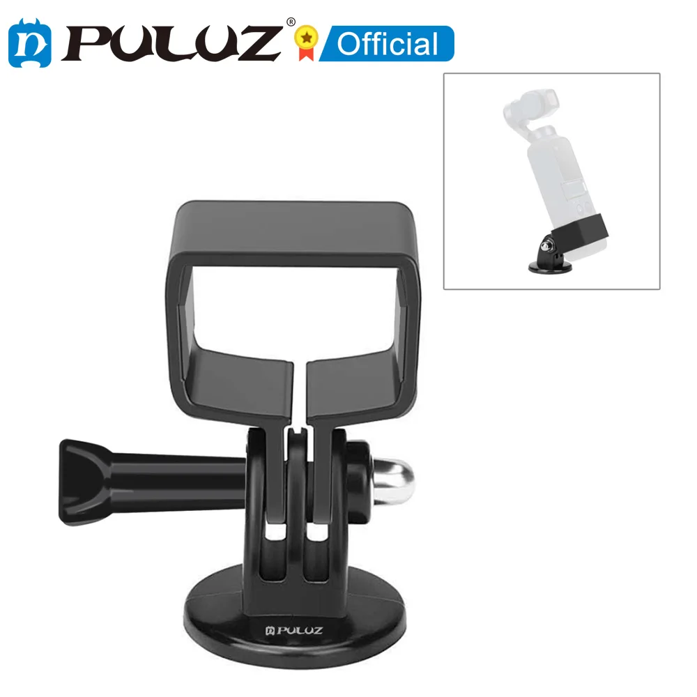 PULUZ Expansion Bracket Frame with Adapter &amp Screw for DJI OSMO Pocket / 2 Camera Accessories | Электроника