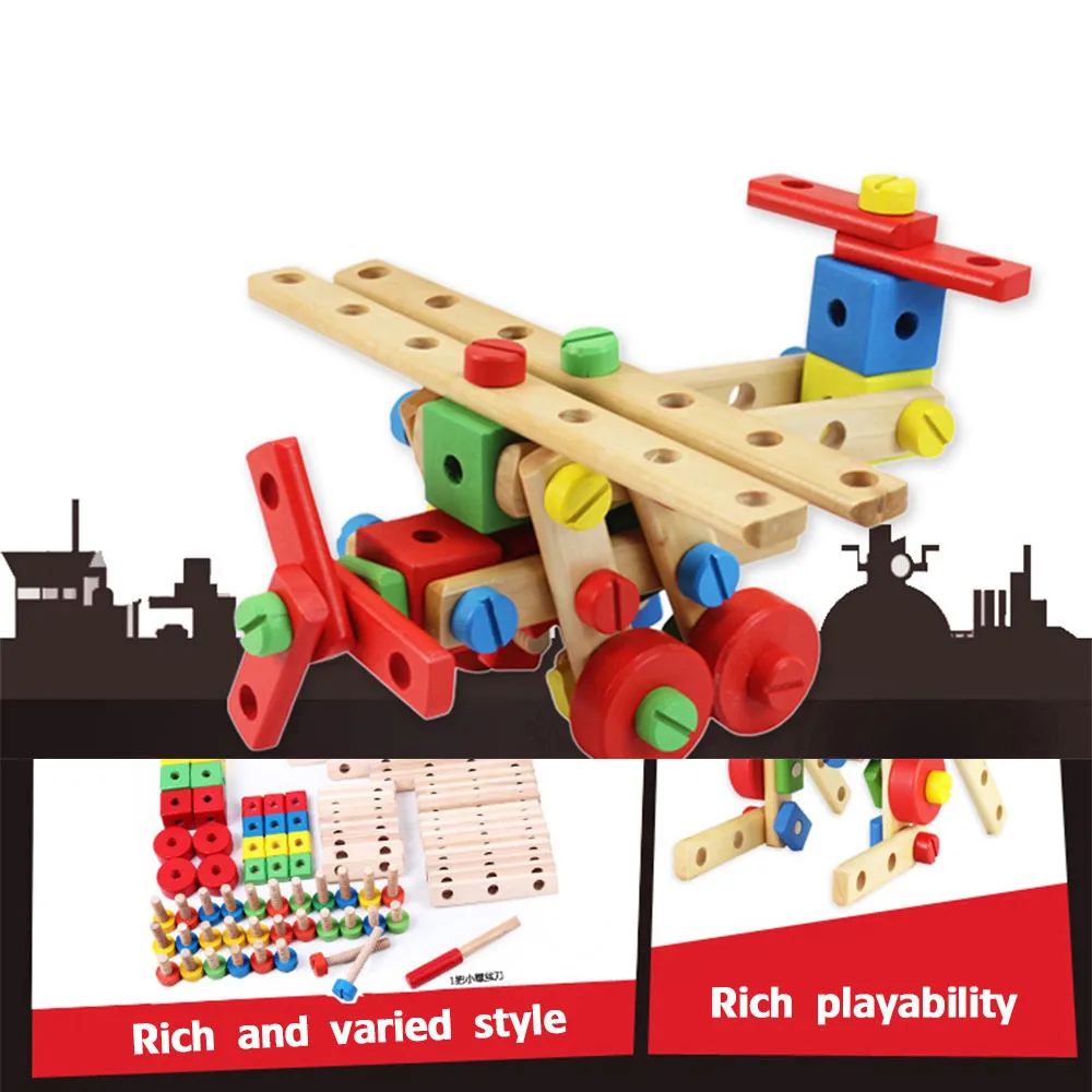 Деревянная многофункциональная разборная гайка Комбинация Игрушечная машина