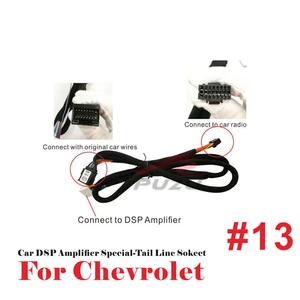 Car DSP Amplifier ISO Special-tail Line Socket for Some Chevrolet Cars  Car Accessories  Bling Car Accessories