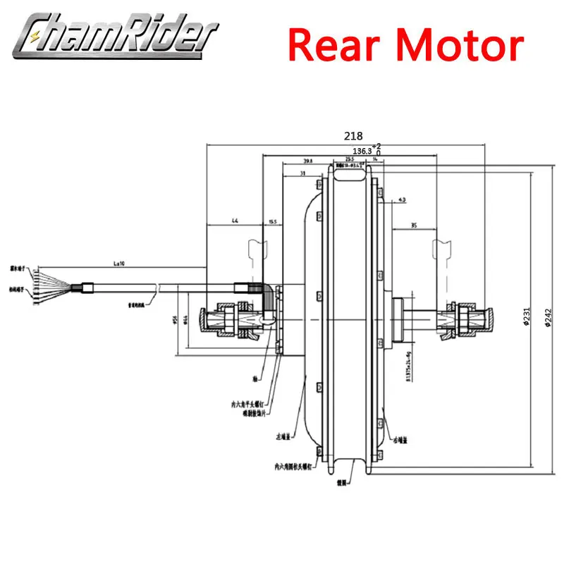 Мотор мотор беззубчатый для электровелосипеда 48 В 500 Вт | Спорт и развлечения