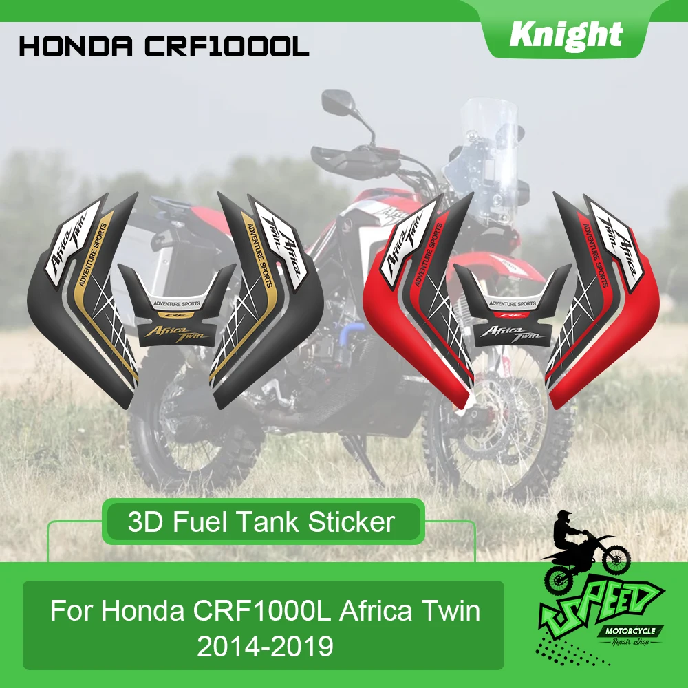Подходит для Honda CRF1000L Africa Twin 2014-2019 мотоциклетная искусственная 3D гелевая наклейка