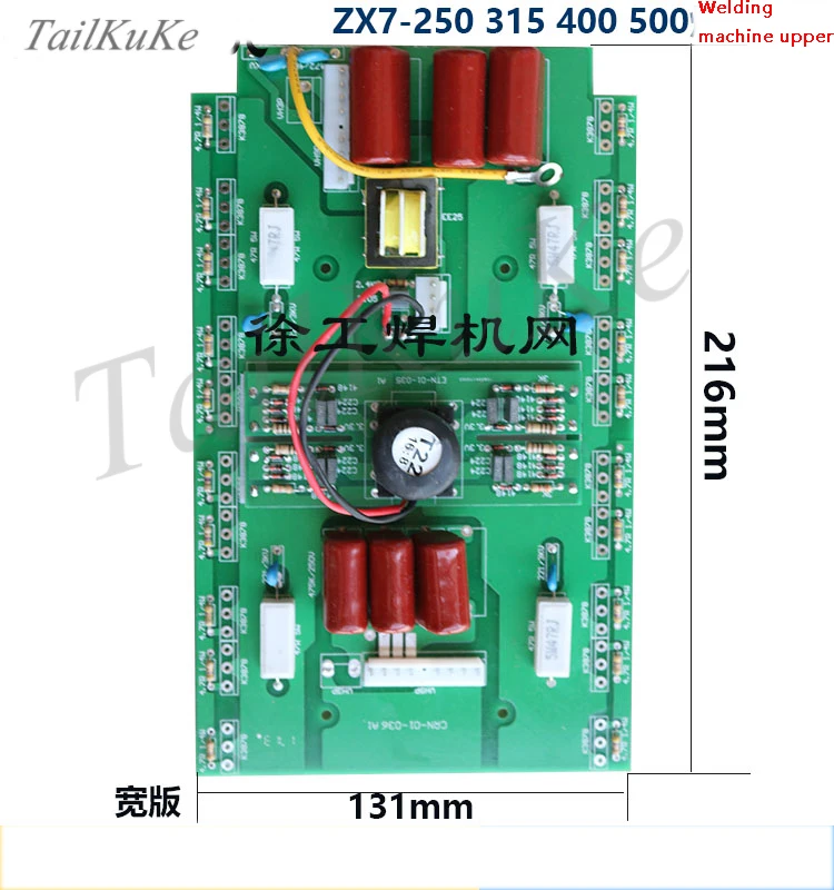 MOS общего назначения полевой трубы ZX7315/500 верхняя пластина инверторной пластины MOS трубы сварщика монтажной платы
