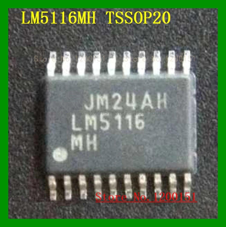3pcs/lot LM5116MHX LM5116MH LM5116 MH TSSOP20 | Электронные компоненты и принадлежности