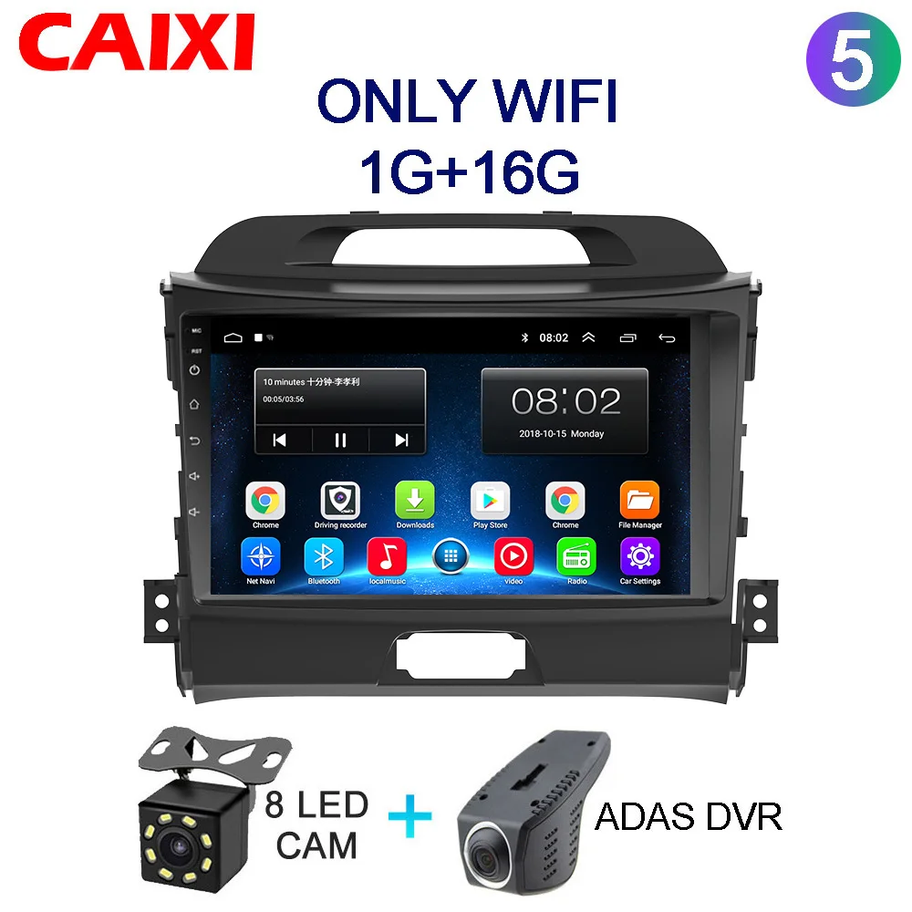Cx-SP-CAM-DVR CaiXi автомобильный Радио мультимедийный dvd-плеер GpS навигация для KIA Sportage 2011 2012 2013 автомобильный Android 8,1 2din видео плеер - Цвет: Cx-SP-CAM-DVR
