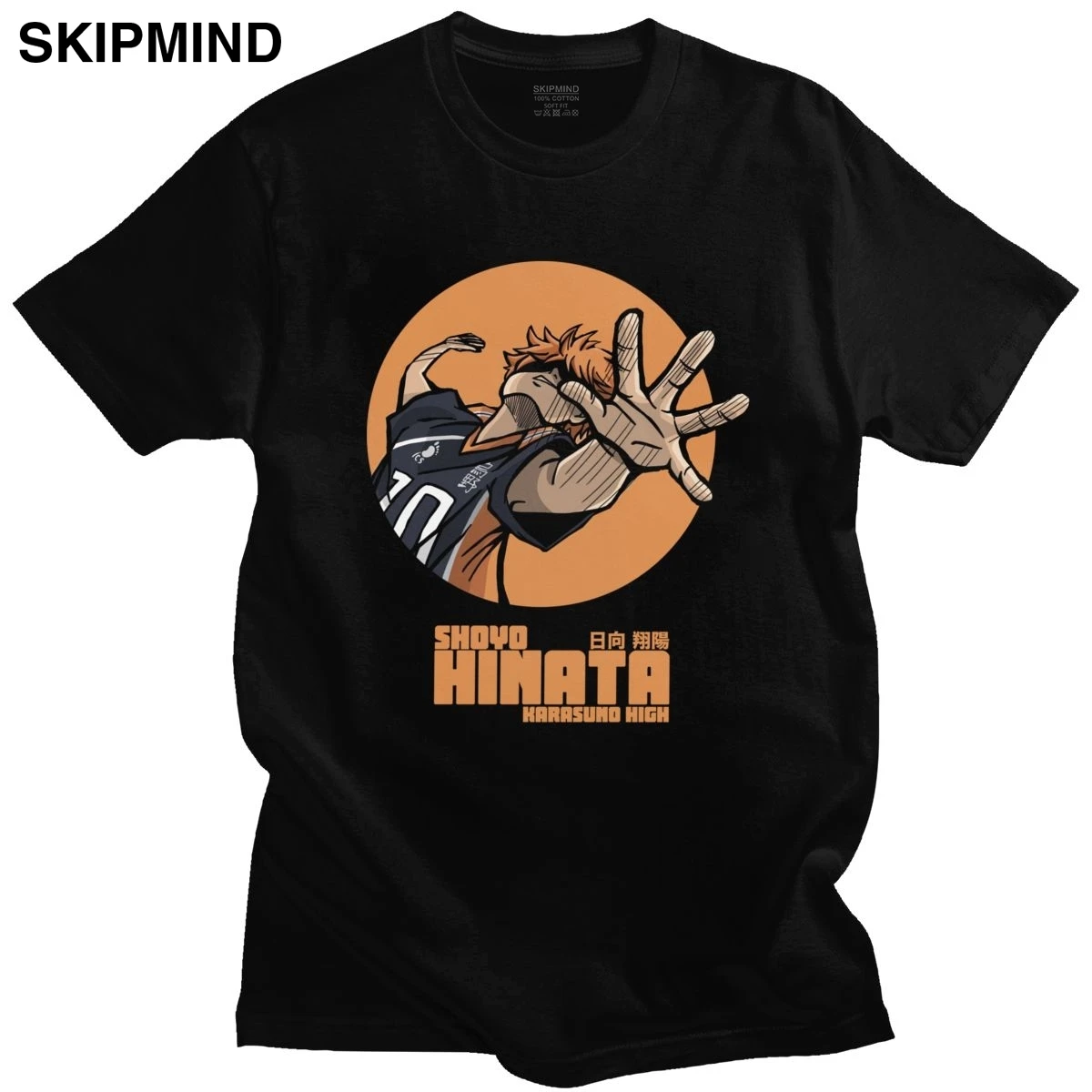 Классные мужские футболки Haikyuu из 100% хлопка с рисунком Аниме Манга Shoyo футболка