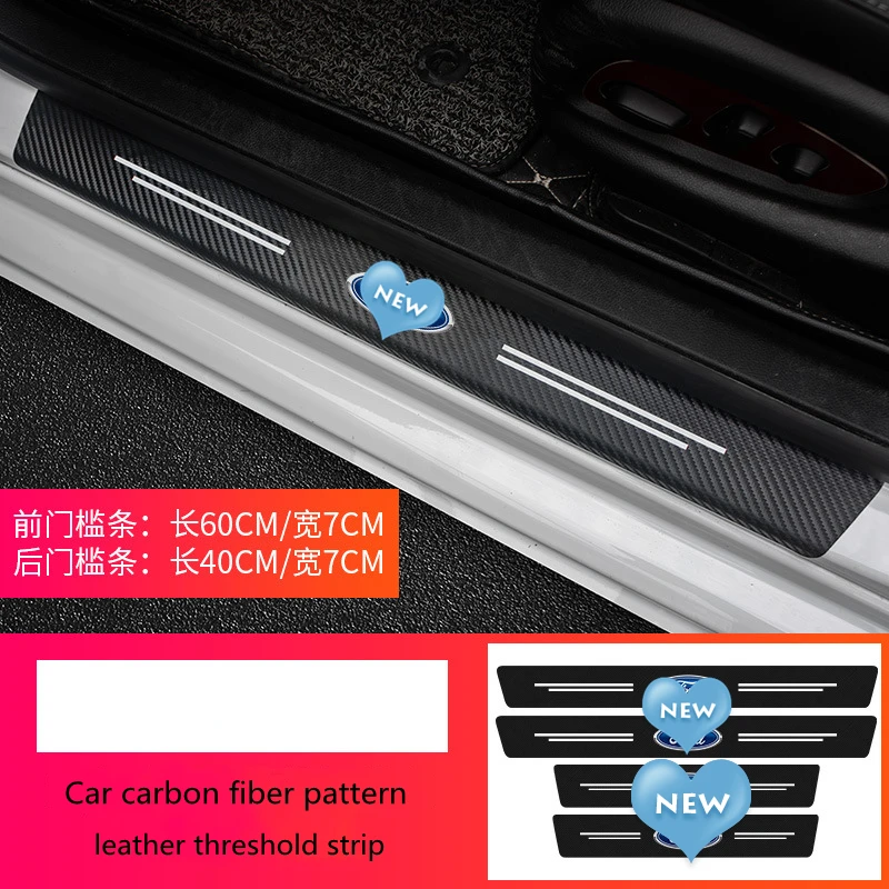 

4pcs Carbon Fiber Door Sill Protector Leather Vinyl Stickers For Ford Focus 2 MK2 FL MK3 MK4 MK7 MONDEO Car Accessories