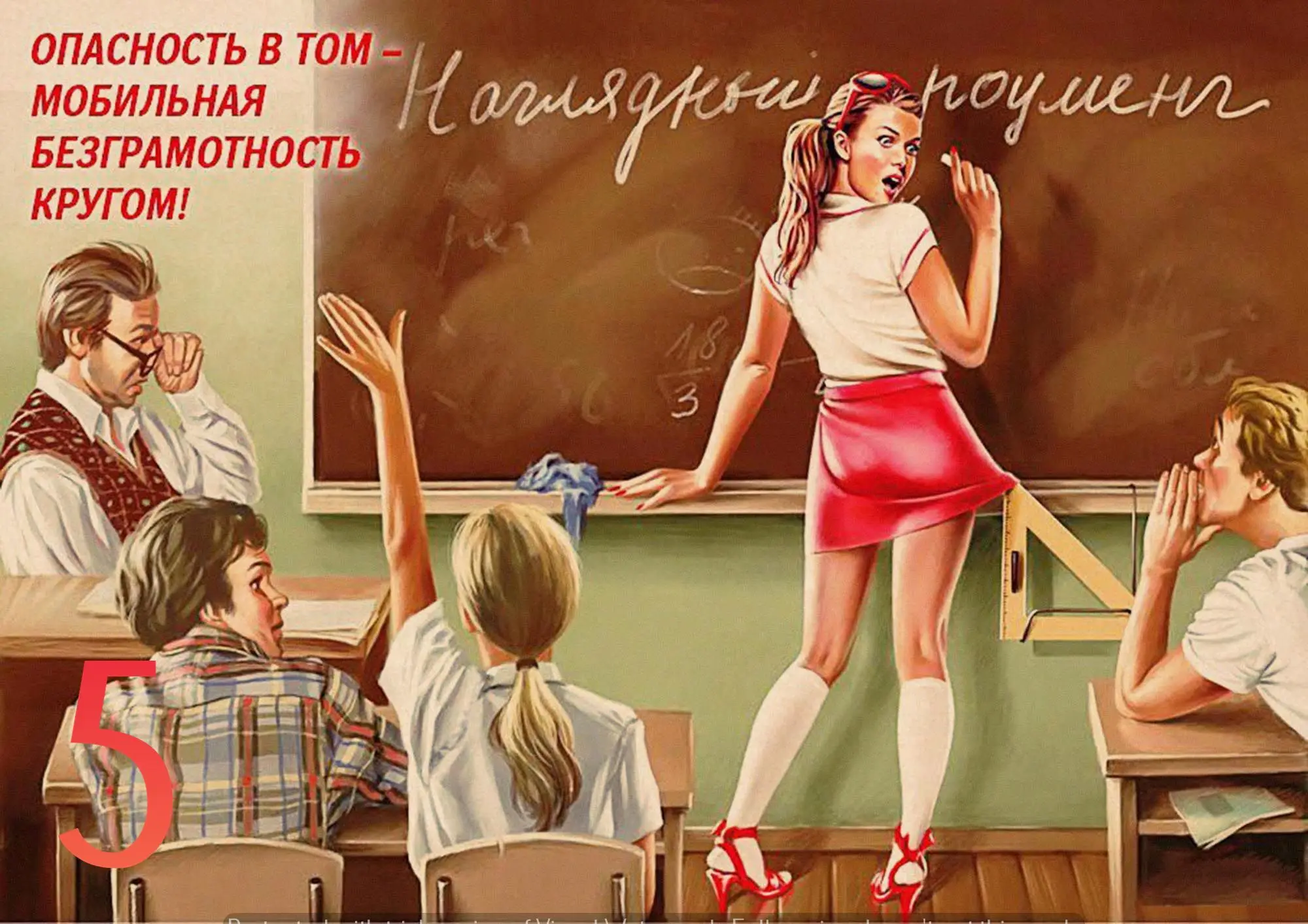 Зеленый Идеальный JL Сталин СССР CCCP домашний Ретро плакат крафт рисунок ядро наклейки на стену SDL01 - Цвет: Зеленый