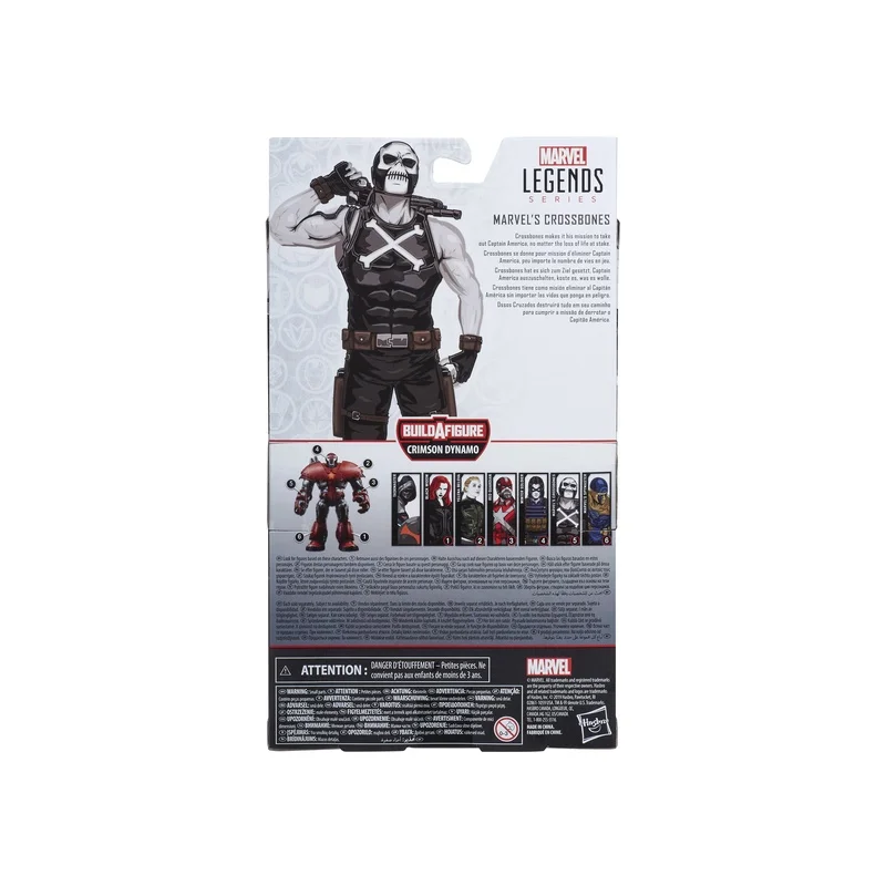 Фигурка Капитан Америка - Кроссбоунс (15 см) | Игрушки и хобби