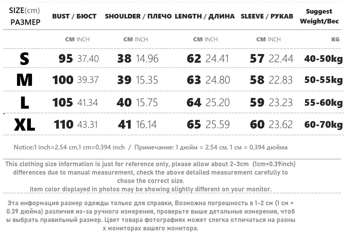 PinkyIsBlack 2021 New High Quality Winter Jacket Women Fashion Hooded Jackets Winter Warm Women Coat Clothing Casual Short Parka