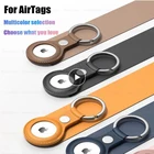 Защитный чехол для Apple Air Tag, устройство защиты от потери airтеги, кожаный защитный рукав, силикагель, позиционирование, трекер, защита от падения