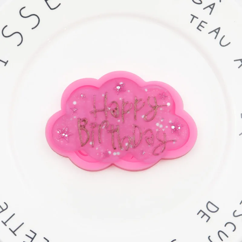 С логотипом известного бренда силиконовые формы помадка ремесло торт Конфеты